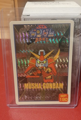 Gundam card game 1989 - , bandai