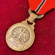 3997 - Medaglia premio prima