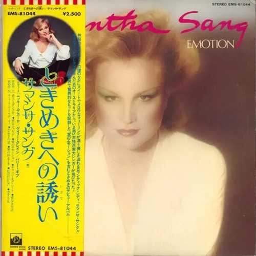 Samantha sang emotion japan - samantha,