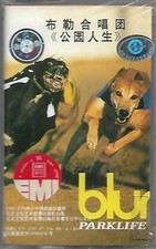 Blur - Parklife (Cass, Album