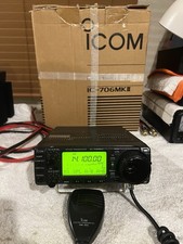 ICOM IC-706MKII
