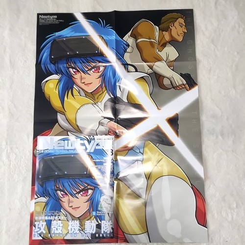 Newtype agosto 2026 - agosto,