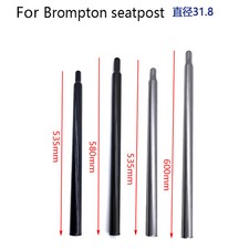 Reggisella ultraleggero