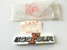 87124-323-000 FREGIO BAULETTO