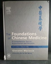 The Foundations of Chinese