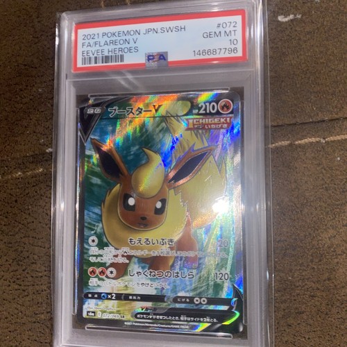 Psa flareon 072 - -, v