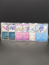 Pokemon Giapponese Shiny