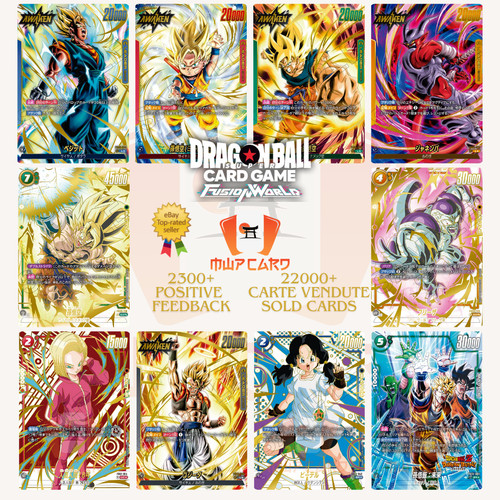 Dragon ball fusion world fb05 - fusion,