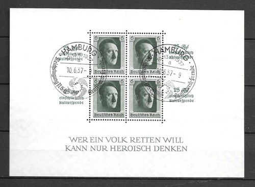 Timbre allemagne reich - allemagne,