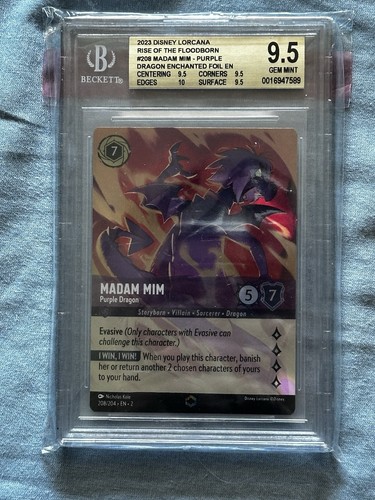Madam mim purple dragon - madam,