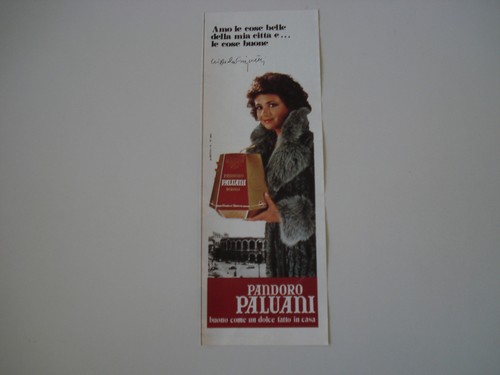 Advertising pubblicità 1977 - advertising,
