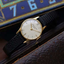 Patek Philippe Mini Calatrava