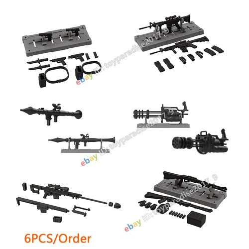 Yamada set armi scala - , 1/12
