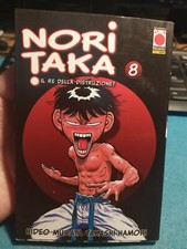  MANGA NORITAKA 8   ITA