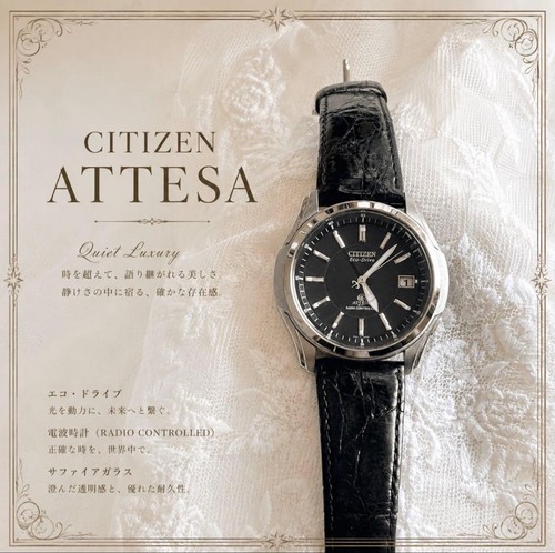 Citizen attesa orologio - 【citizen】attesa,