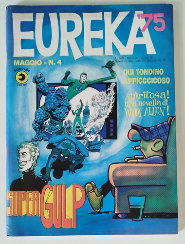 Eureka corno supergulp - eureka, 4