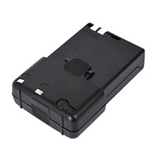 Kenwood BT32 vano batteria per