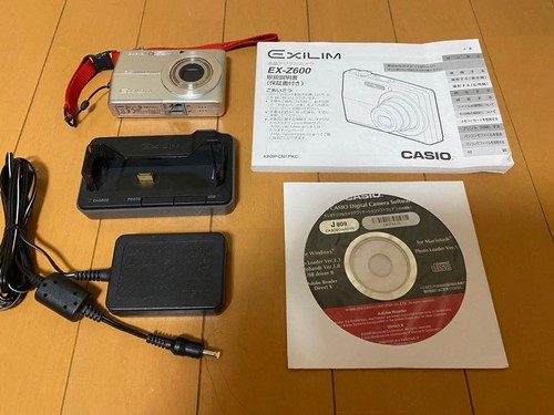 Fotocamera digitale compatta