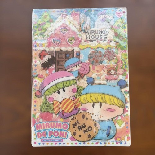 Mirumo pon underlay - mirumo,