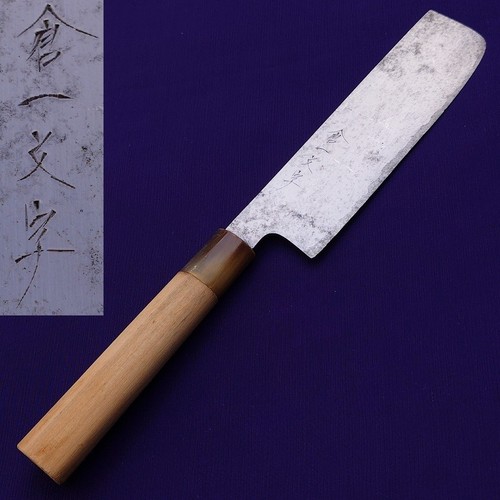 Coltello kuraitimonji nakiri - coltello,