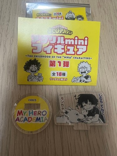 Minifigure hero academia - my,