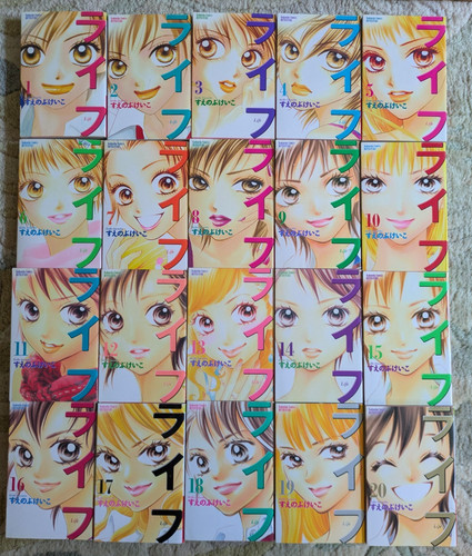Life volume set completo - life,