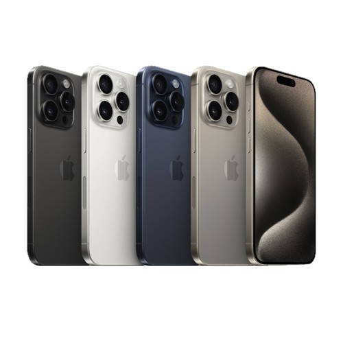 Apple iphone pro - iphone,