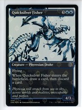 QUICKSILVER FISHER (SHOWCAS