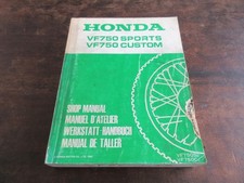 Honda VF750 VF750S VF750C 1982