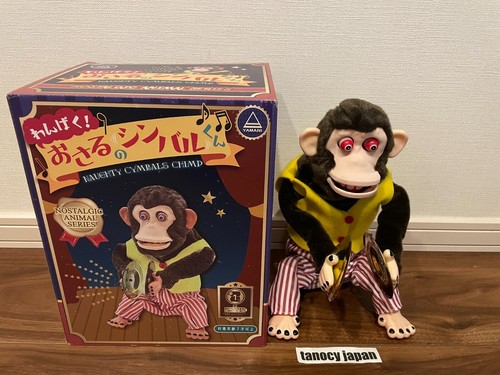 Toy story jolly monkey - jolly, bambola