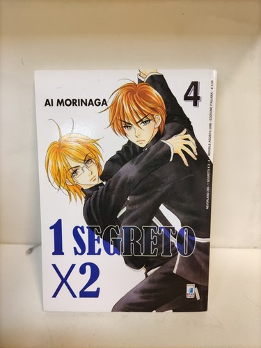 Segreto star comics - -,