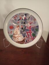 piatto di Trento Longaretti