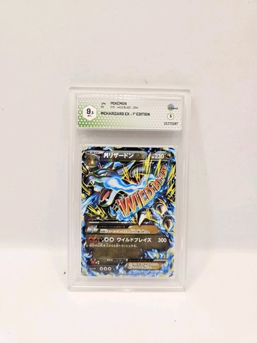 Pokemon card mcharizard - pokemon,