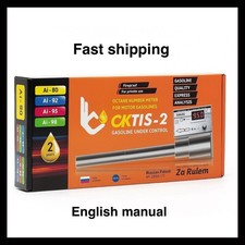 Oktis 2 Tester Carburante