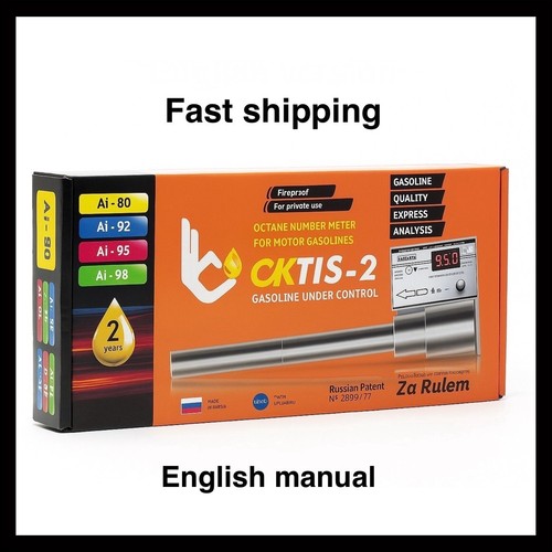 Oktis tester carburante - oktis,