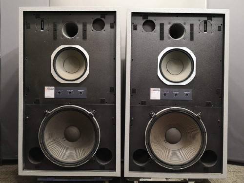 Jbl 4343b coppia altoparlanti - 4343b,