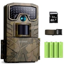 Fototrappola PROFESSIONALE da