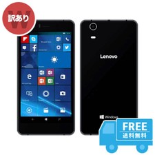 Smartphone Lenovo windows 10
