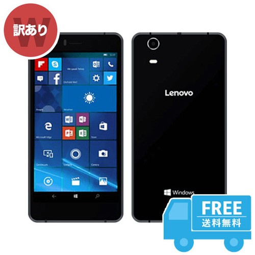 Lenovo smartphone windows - , 10