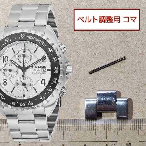 Cinturino orologio polso - cinturino,