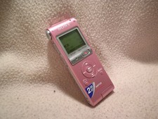 REGISTRATORE VOCALE DIGITALE SONY ICD-UX20O PROFESSIONALE STEREO 2GB