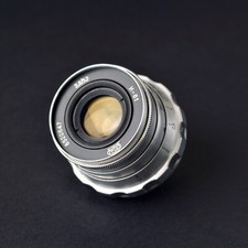 Raro argento industar - industar, 61