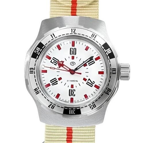 Orologio vostok amphibia - vostok,