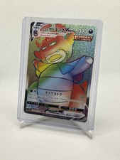 Carta Pokemon Galarian