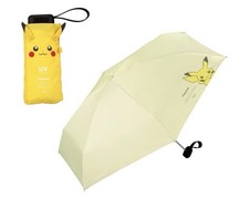 Pokemon Pikachu Ombrello