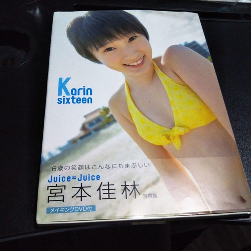 Karin sixteen with dvd - karin,