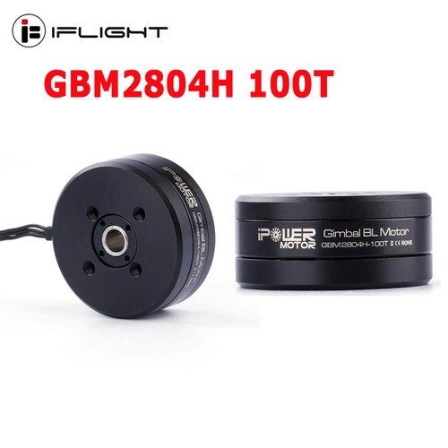 Motore iflight ipower gbm2804h - iflight,