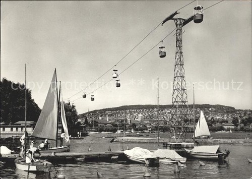 Saffa esposizione gondola - esposizione,