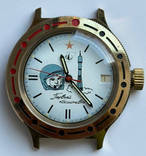 Vostok Gagarin primo
