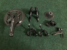 Campagnolo Super Record 11